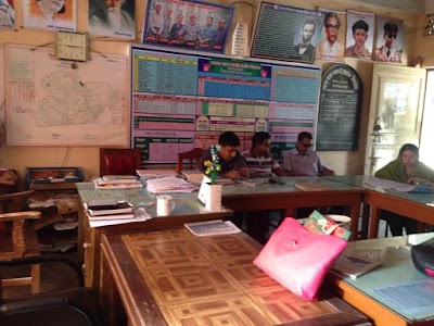 Photos of Badarganj Model Government Primary School