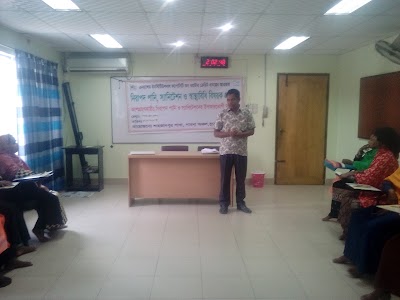 Photos of Aarong Dairy, Shahjadpur Chilling Center