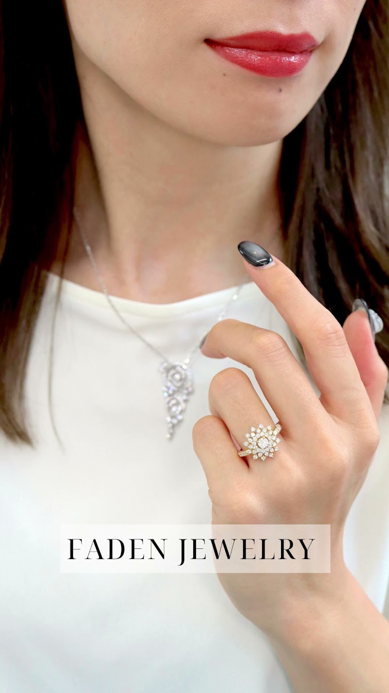 ファーデンジュエリー FADEN JEWELRY