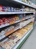 Сеть Магазинов Столичный Южно Сахалинск Официальный Сайт