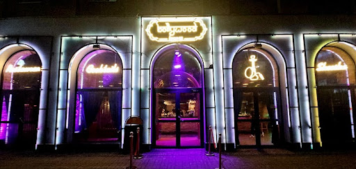 Bollywood Lounge Restaurant, Bar & Sheesha Bar