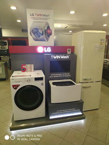 Comentarii opinii despre Welcome Stores ΚΑΤΣΑΝΑΣ