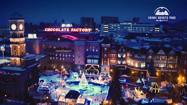 Opinii despre 白い恋人パーク în 札幌市 - その他