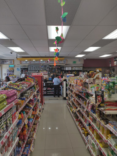 OXXO Sol - Thumbnail