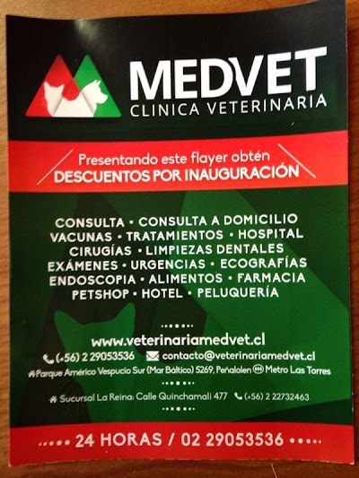 Photos of Veterinary Clinic MedVet