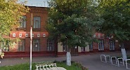 Фотография ЦРТДЮ "Лабиринт", улица Розы Люксембург, Киров, Россия
