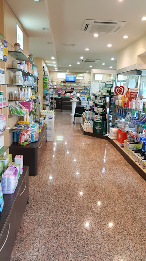 Farmacia Dr. Attilio Sitzia - Thumbnail