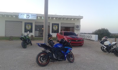Photos of Zintan Center