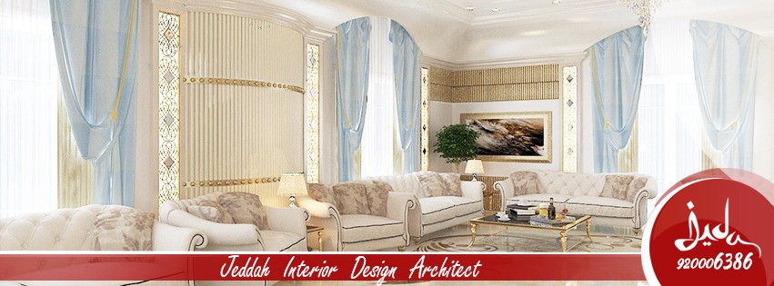 JIDA Design