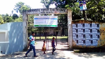 Photos of Cox's Bazar Government High School Hostel