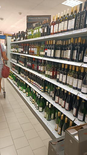 EDEKA Sutter - Visual