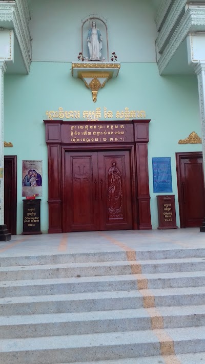 Photos of Đức Mẹ Mekong