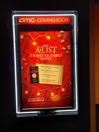 AMC Hickory 15 - Thumbnail