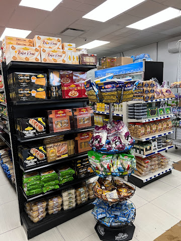 Suhana's Halal Meat and Grocery by null