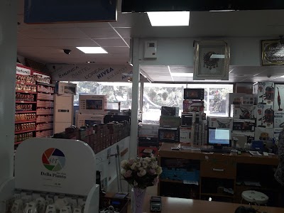 Photos of Edirne Park Mall