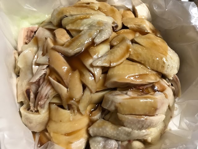 Tian Tian Hainanese Chicken Rice
