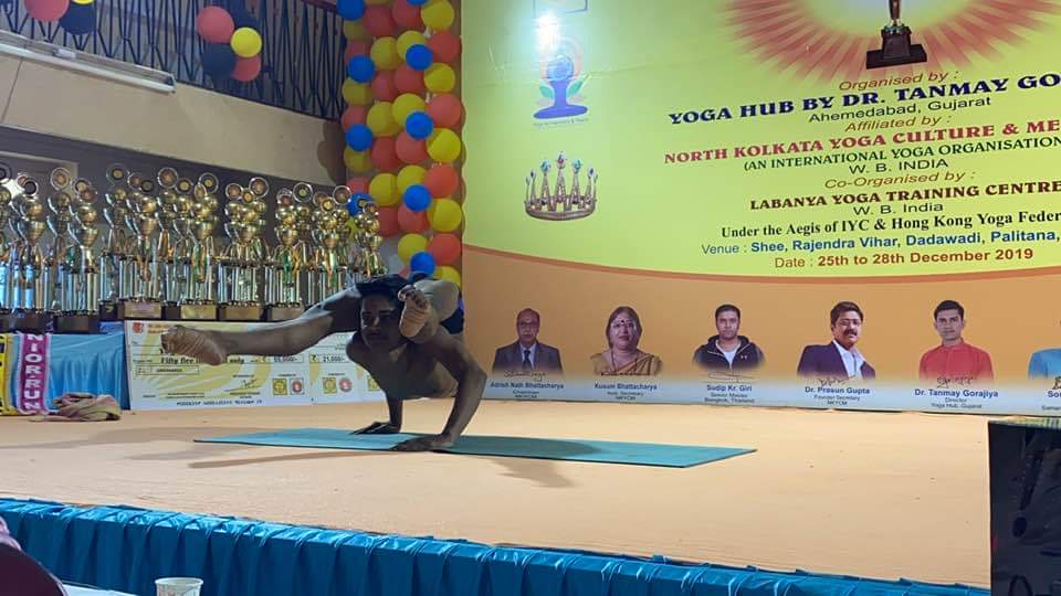 Sai Lambika Yogalayam