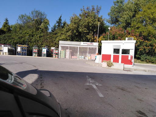 Station Essence Cigur Intermarché Logo