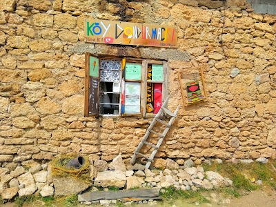 Photos of Bayburt Yaylapınar K&ouml;y Dondurmacısı