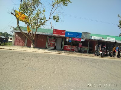 Store