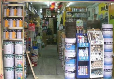home-goods-store