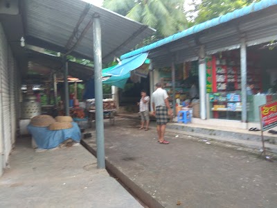 Photos of Daberkul Bazar