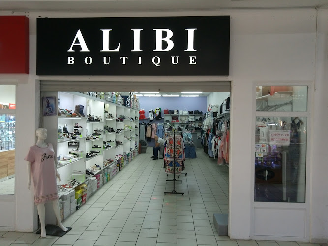 ALIBI boutique