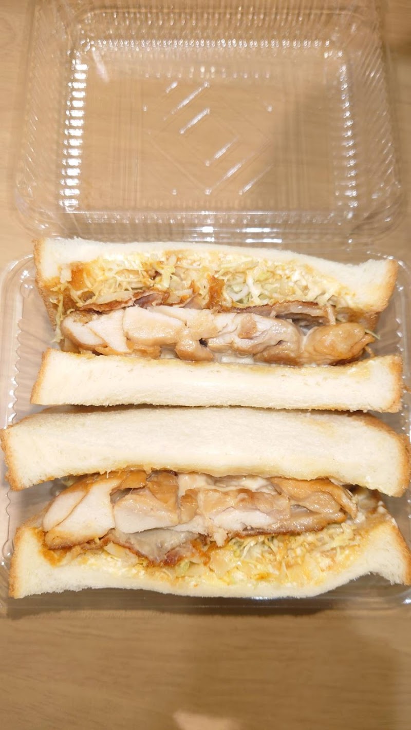 照り焼き専門店 てりやき屋