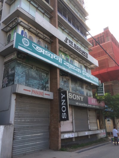 Photos of Agrani Bank Limited, Uttara Model Town Branch, Dhaka