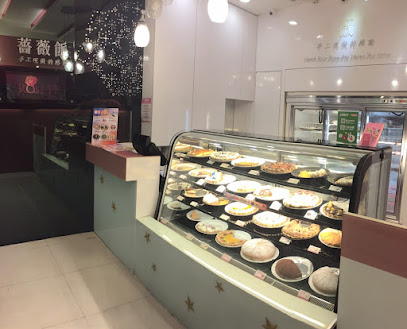 薔薇派 台灣大道門市