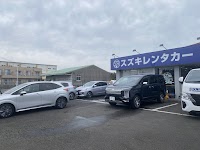 スズキレンタカー鹿児島空港店