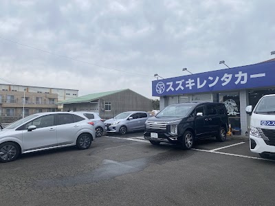 スズキレンタカー鹿児島空港店