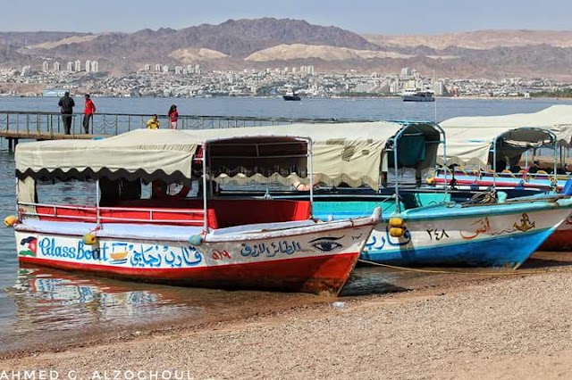 Aqaba