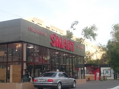 Photos of SMART supermarket