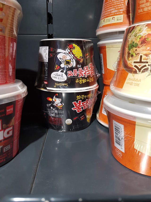 K-MART 15e