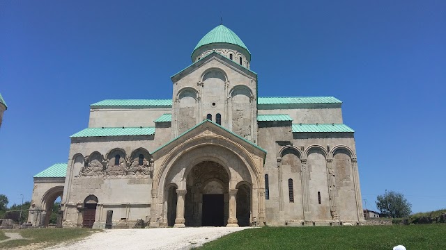 Koutaïssi