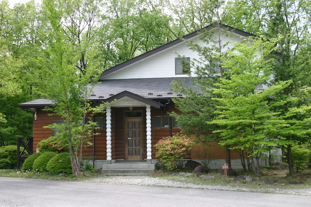 Nasu Village | condominium resort Nasu cottage