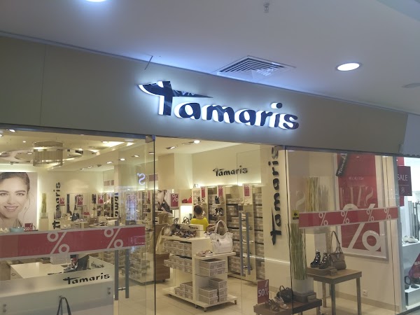 Карта тц европа барнаул