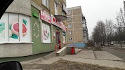 Фотография Магнит, Родниковская улица, Иваново, Россия