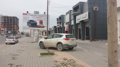 Photos of المسار المتحد للسيارات - تويوتا Toyota