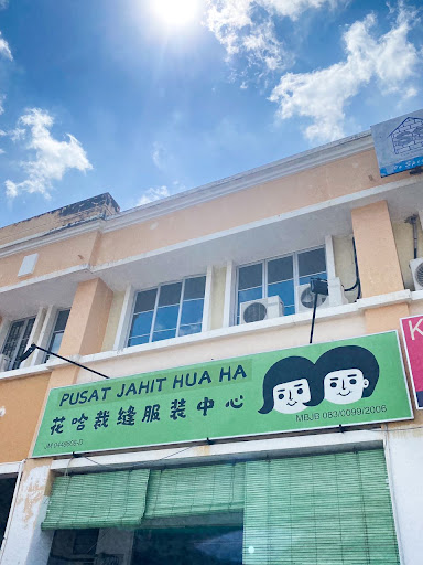 Pusat Menjahit Hua Ha