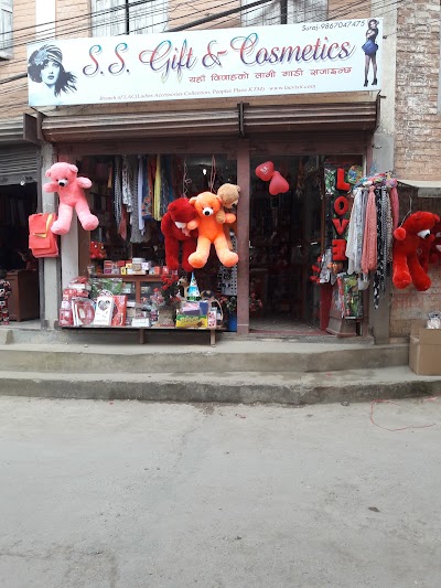 store