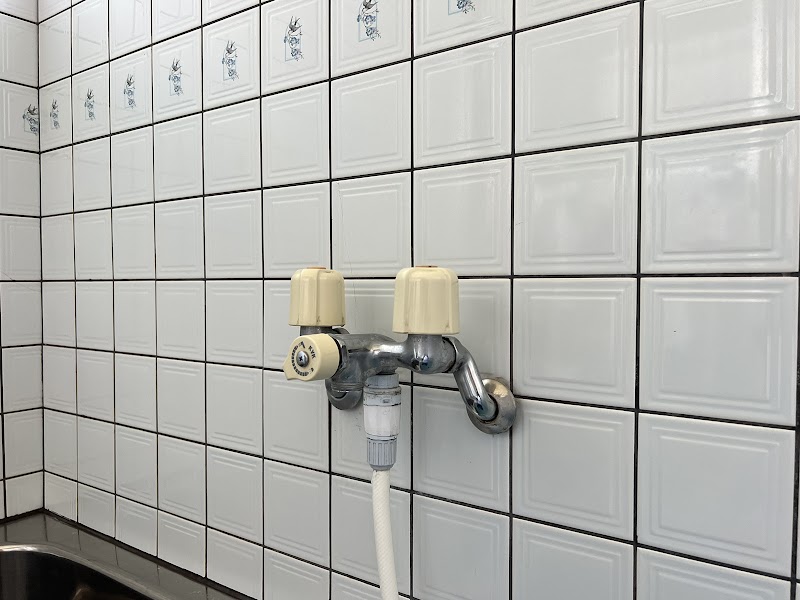 さぬき水道センター