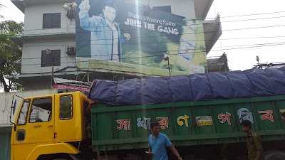 Photos of Globe Soft Drinks Limited