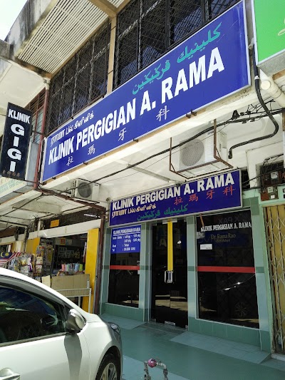 Pekan Tanjong Karang Selangor