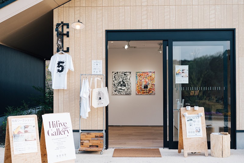Hifive Gallery(ハイファイブギャラリー)