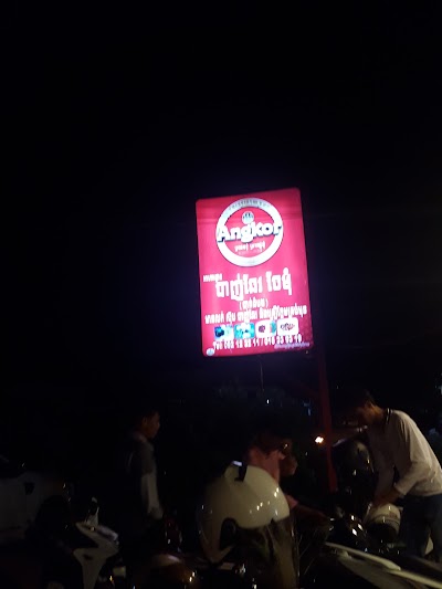 Photos of Banh Chhev J MOM
