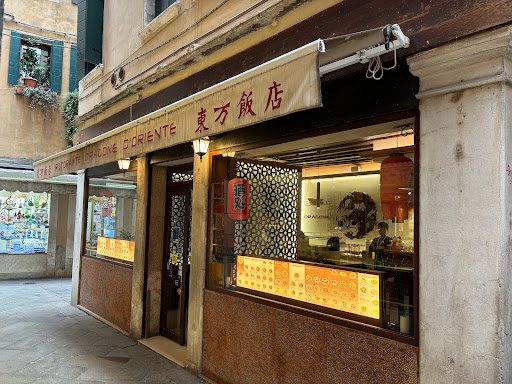 Dragone D'Oriente - Visual