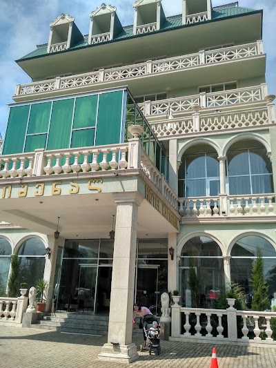 Photos of Kobuleti Beach Club