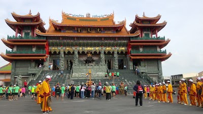 photo of Dongshi Fishing Harbor